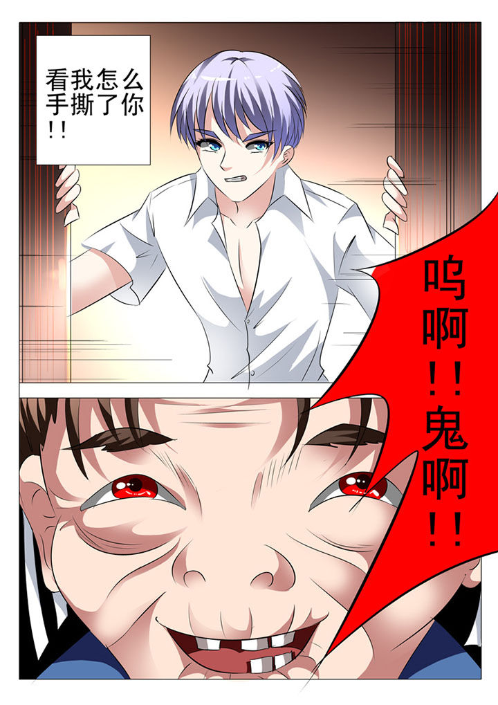 第7章：2
