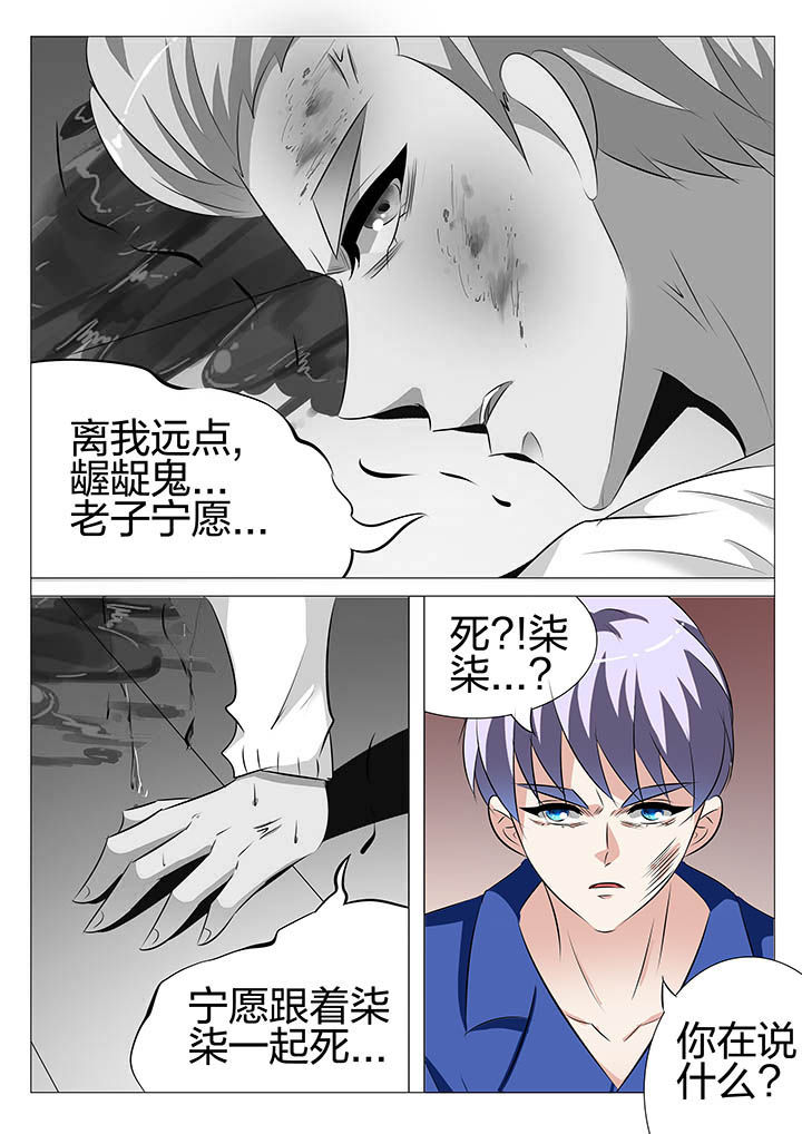 第135章：12