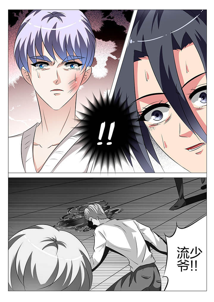 第135章：10