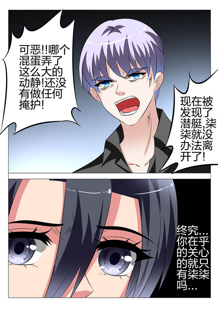 第130章：12