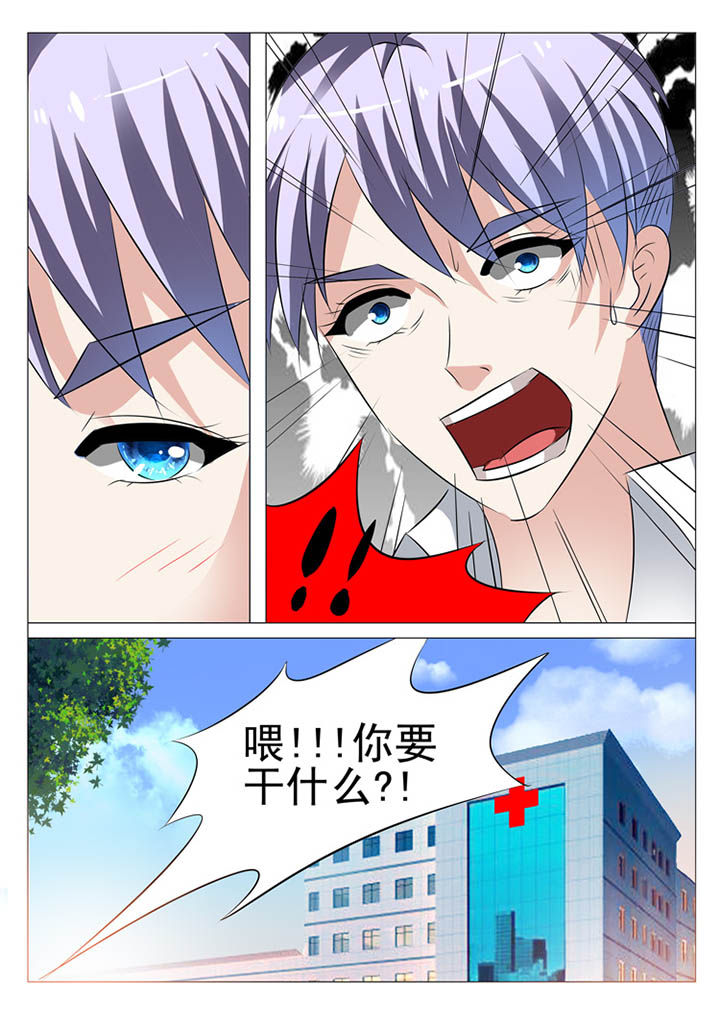 第13章：5