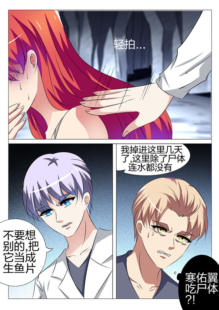 第176章：2