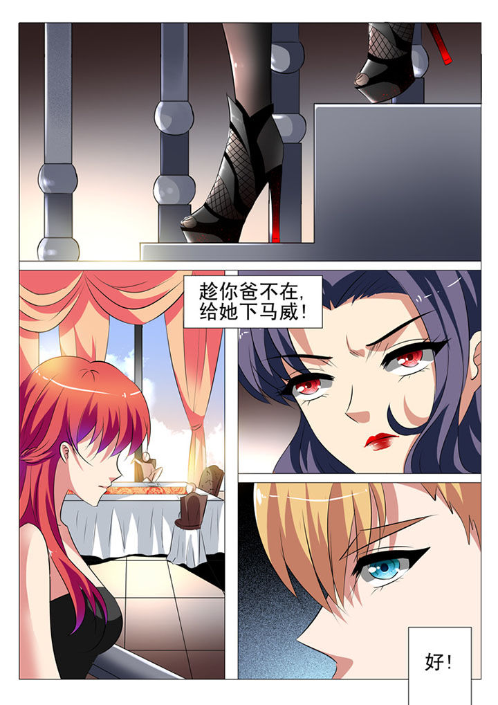 第42章：3