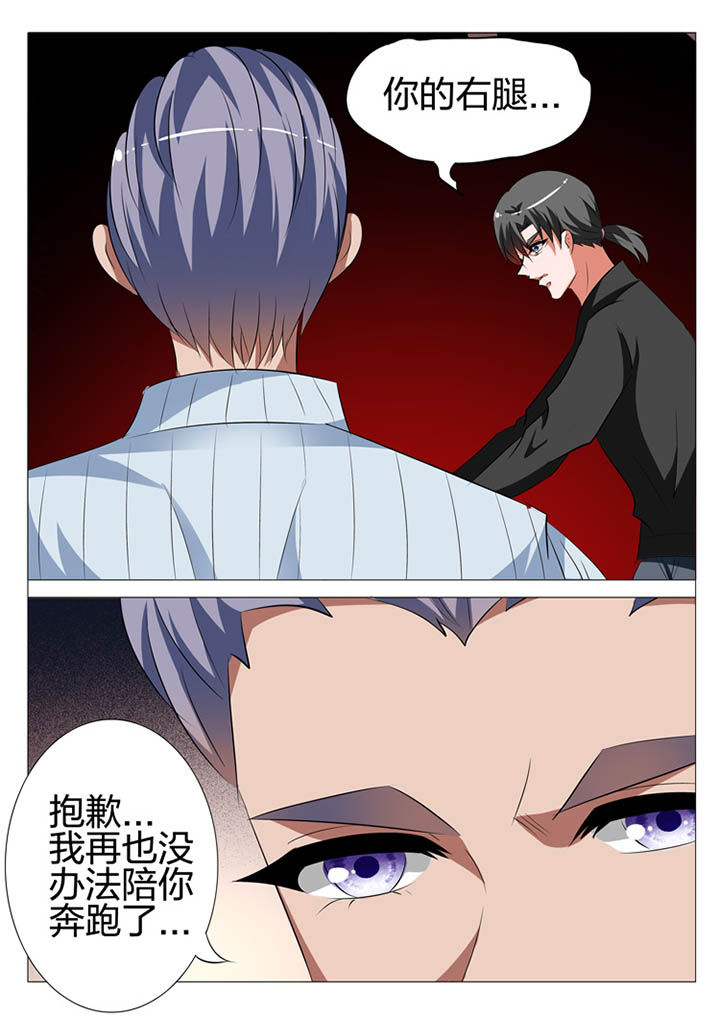 第121章：16