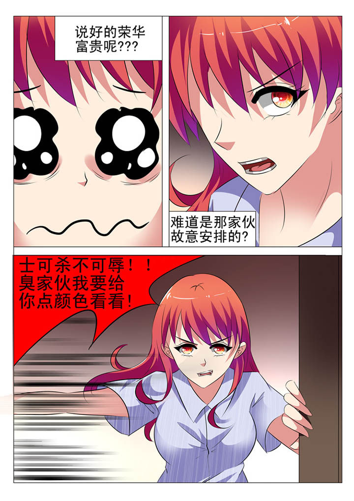 第17章：9