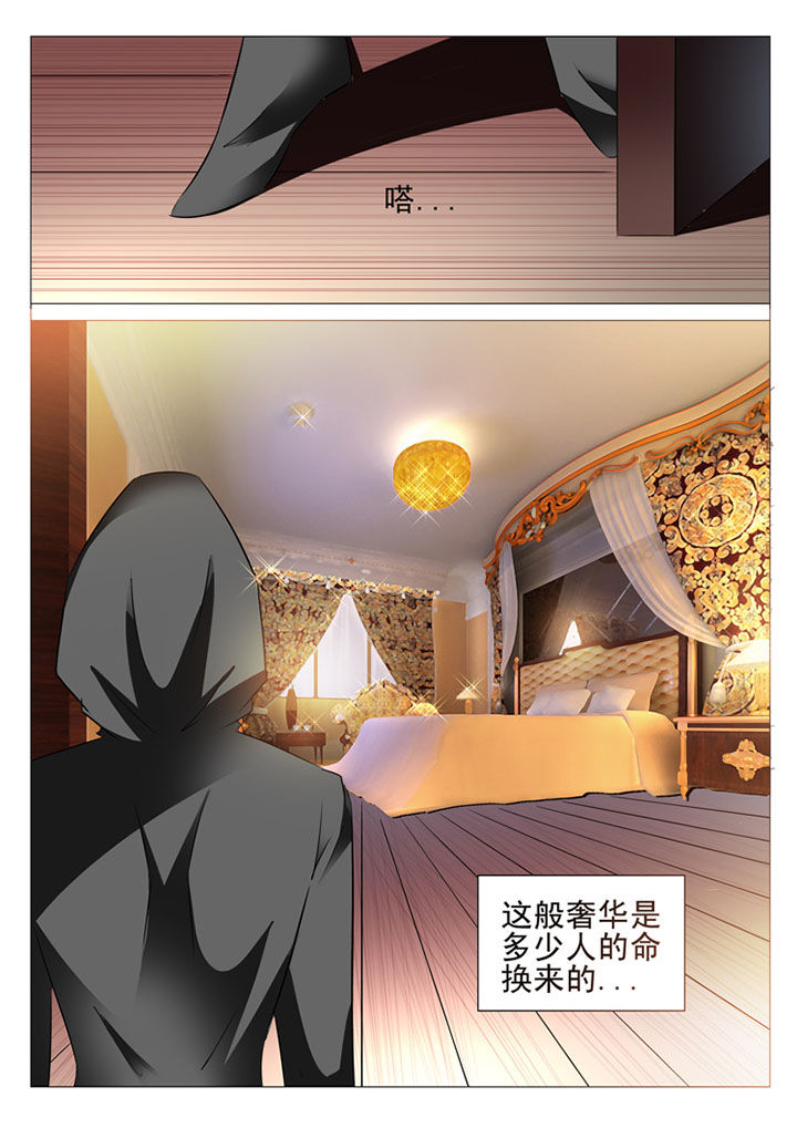 第89章：13