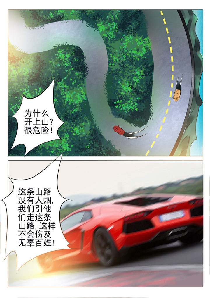 第34章：8