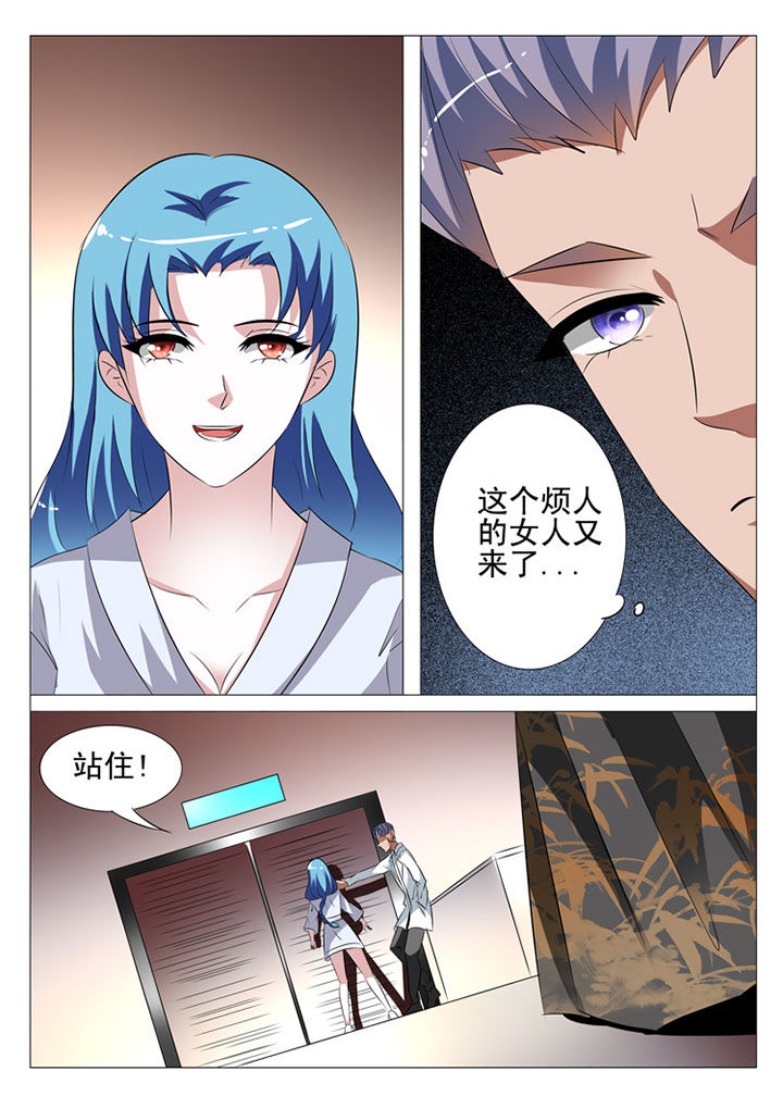 第70章：7
