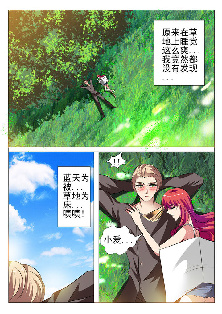 第48章：10