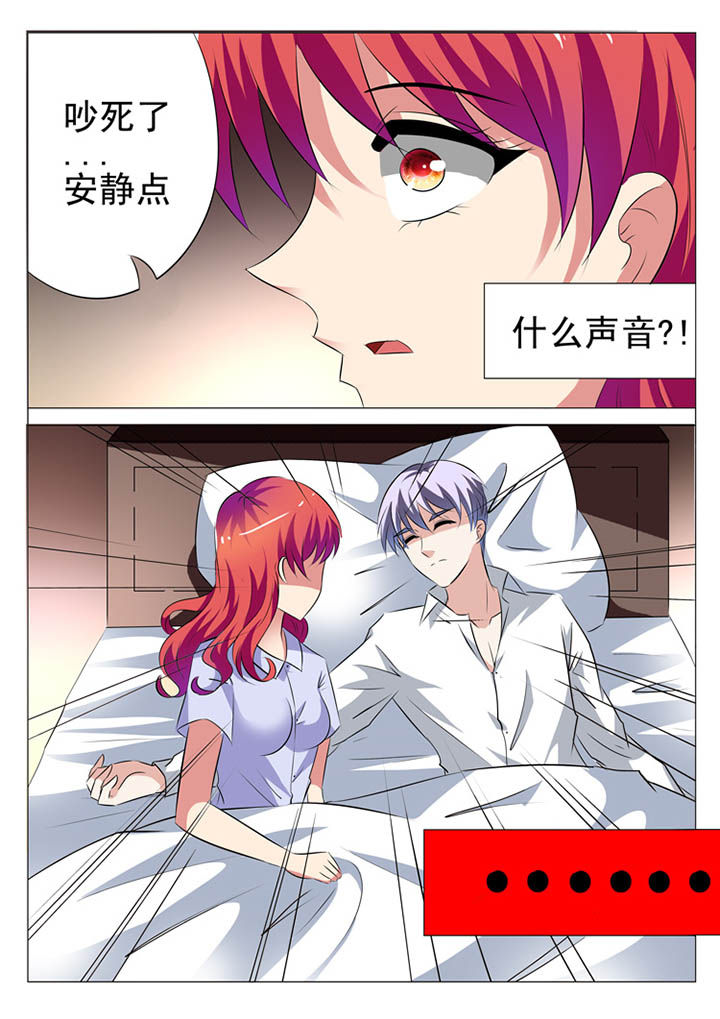 第13章：2