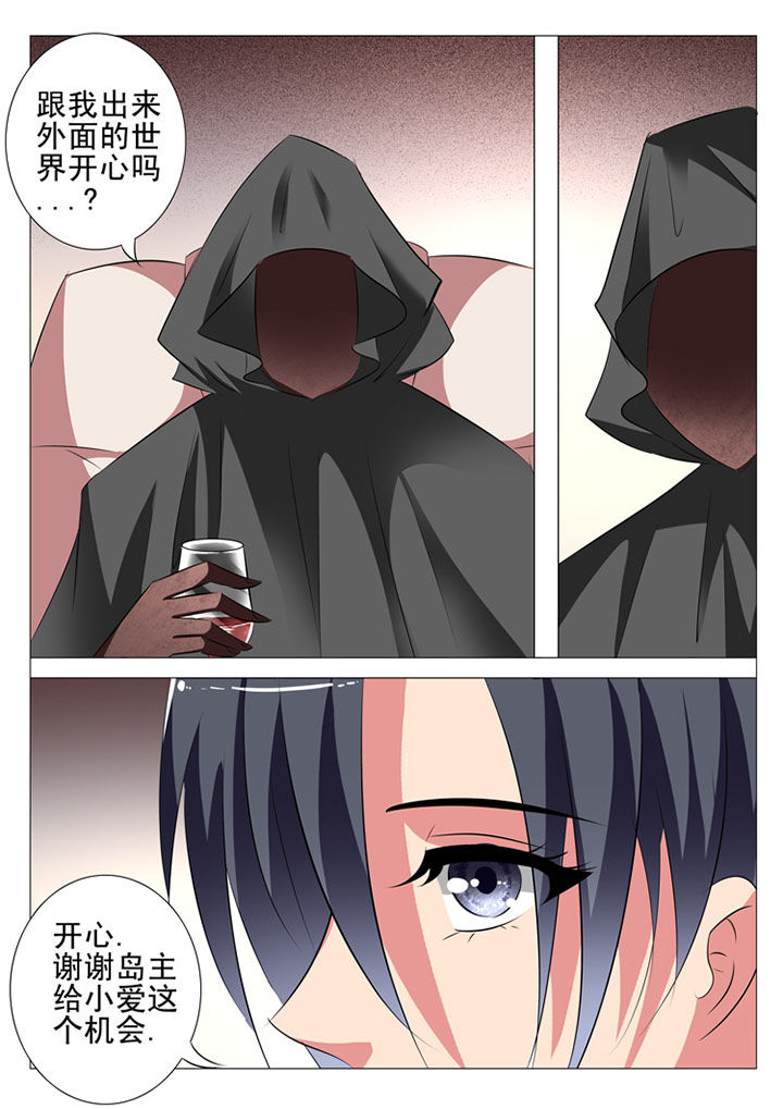 第78章：13