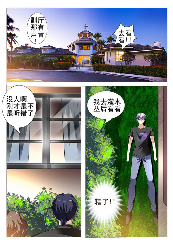 第48章：12