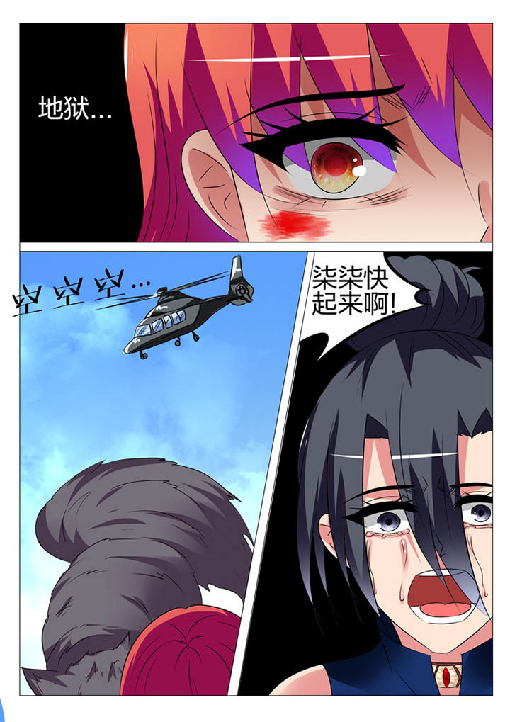 第173章：1