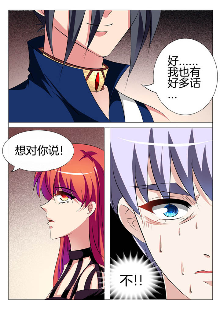 第139章：12