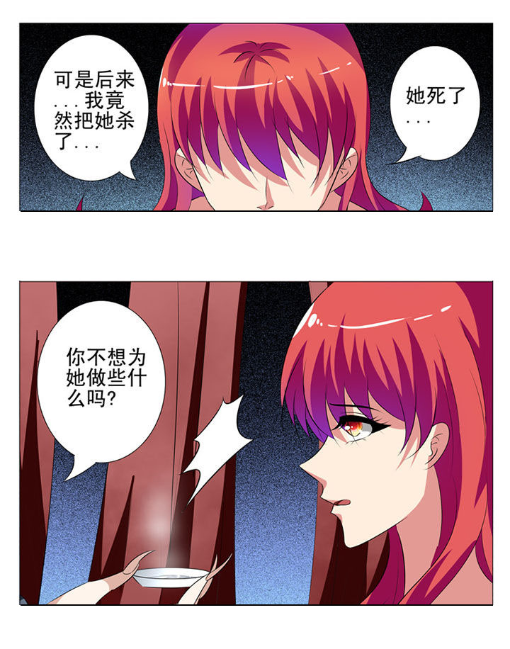 第58章：16