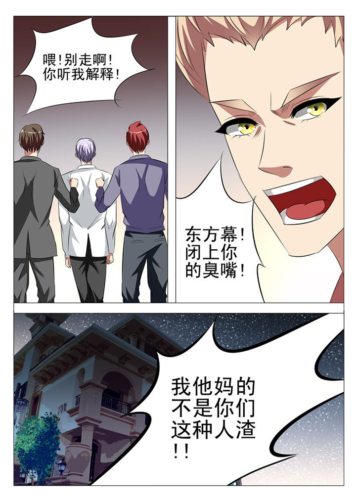 第81章：12