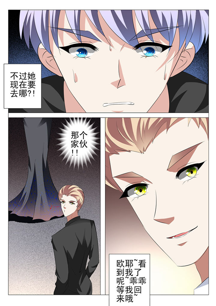 第52章：1
