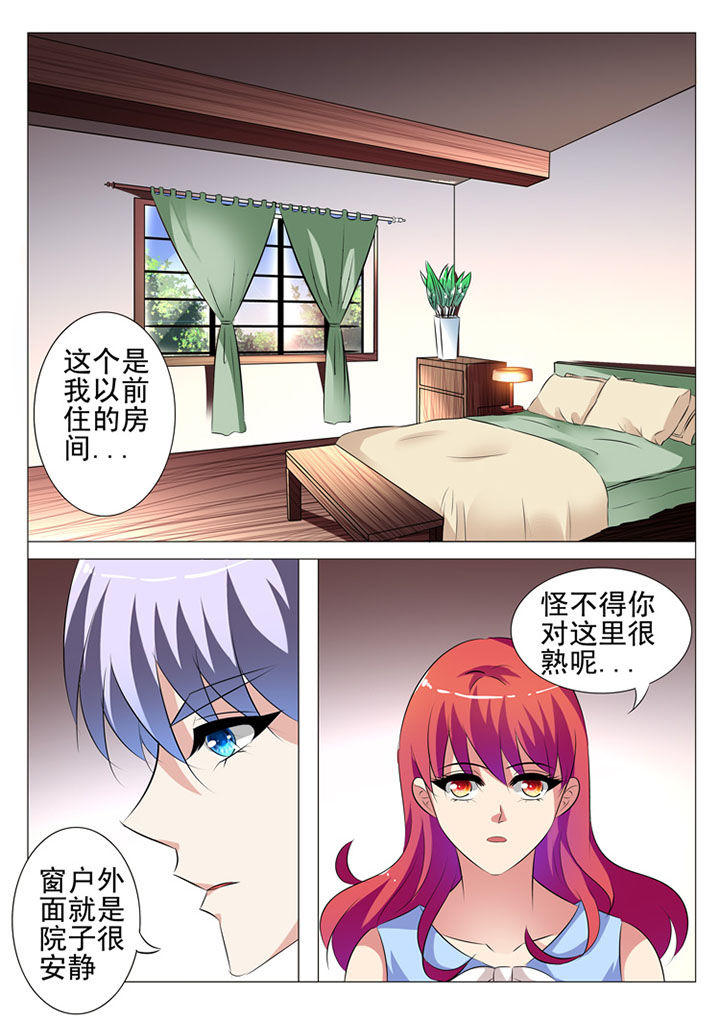 第66章：5
