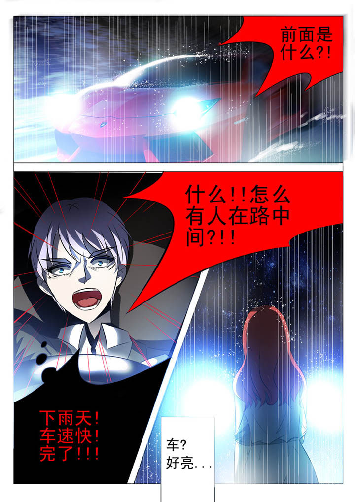 第10章：7
