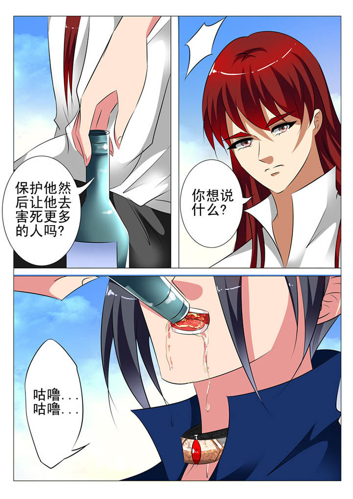 第107章：12