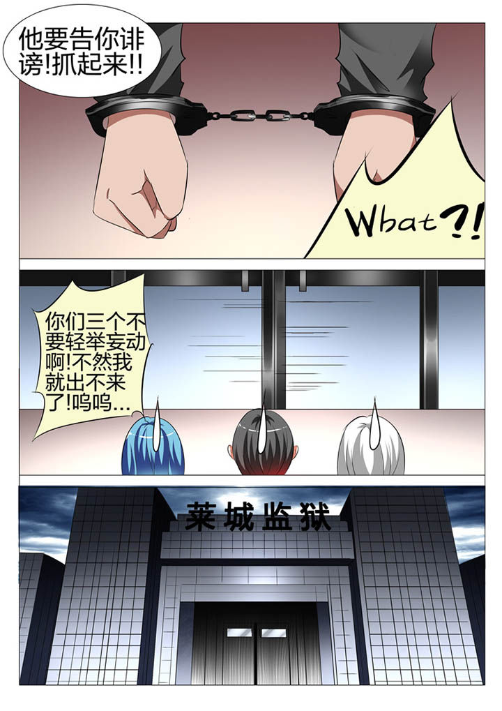 第119章：12