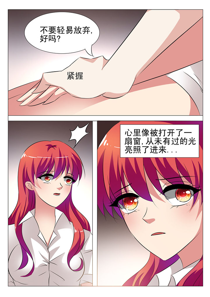 第34章：3