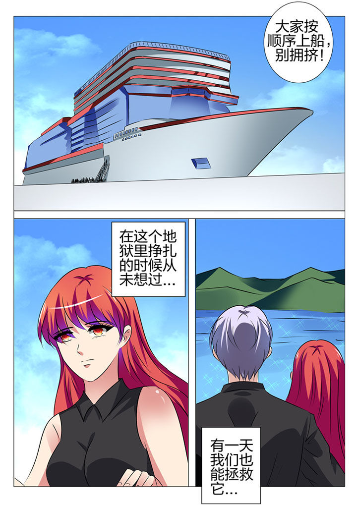 第183章：5