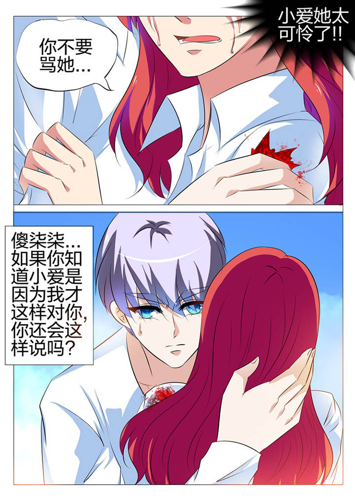 第147章：5