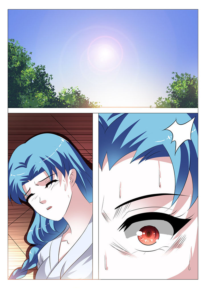 第57章：7