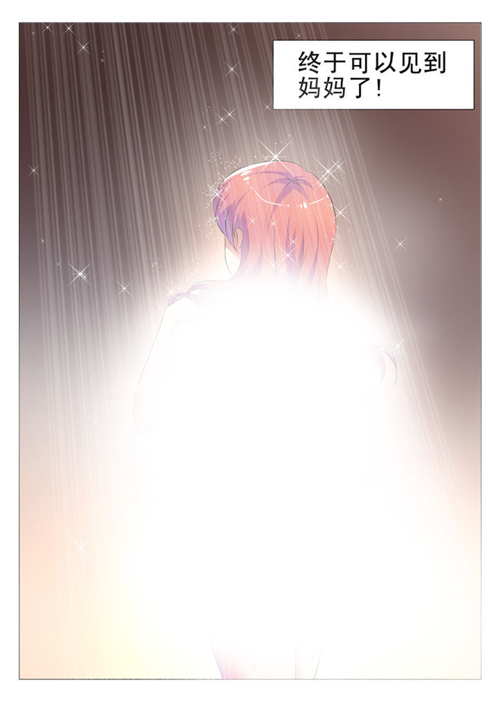 第5章：5