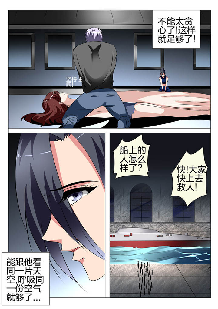 第131章：11