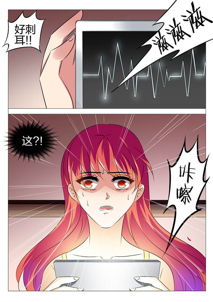 第162章：7