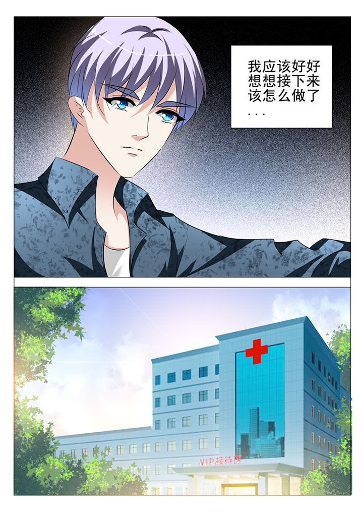 第78章：15