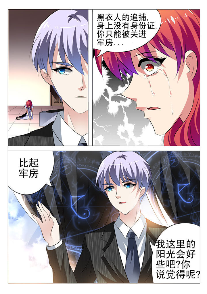 第22章：6