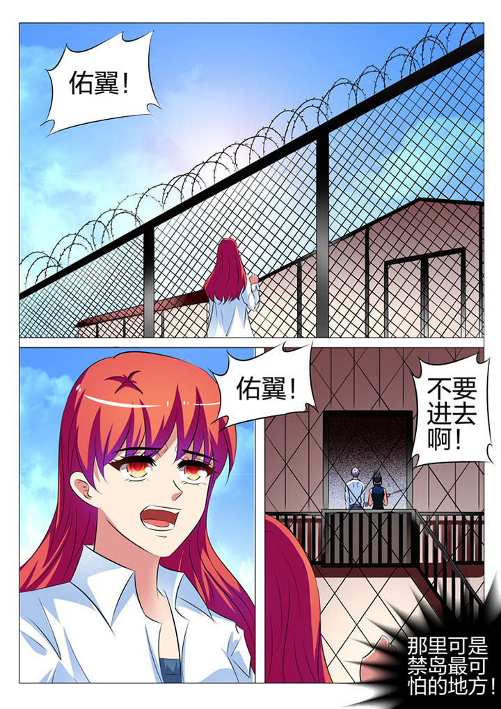 第148章：0