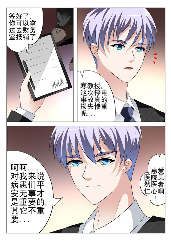 第17章：6