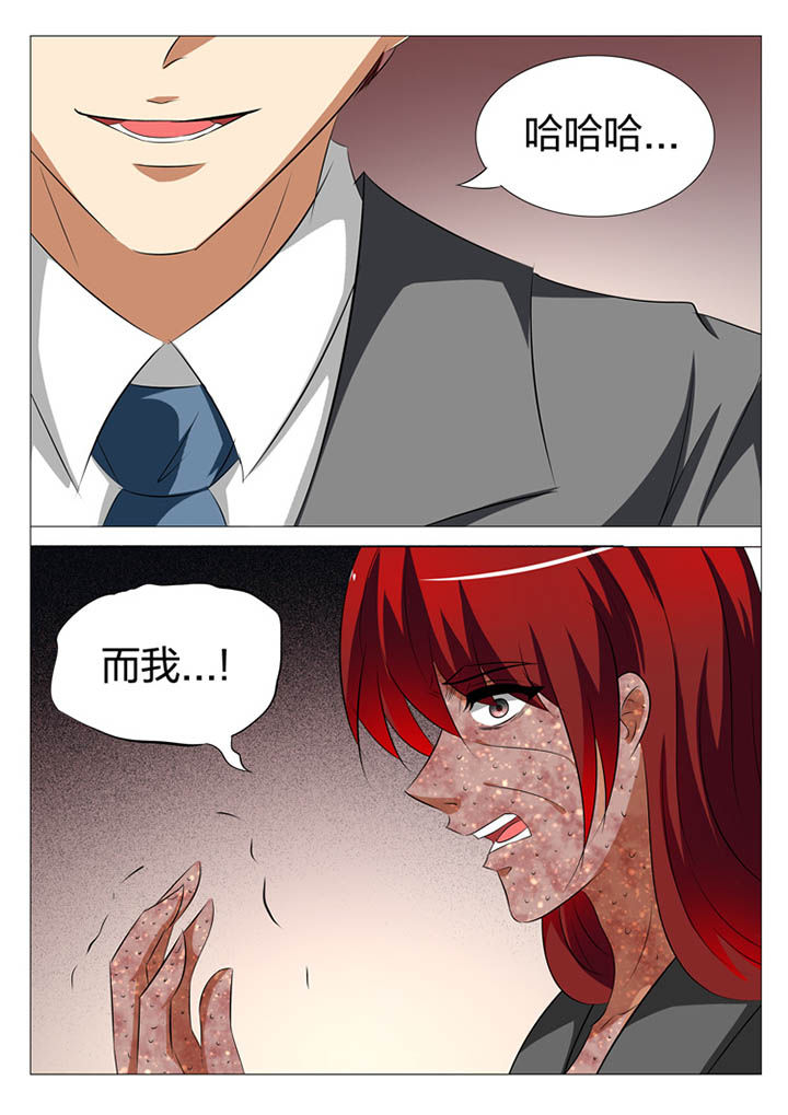 第157章：10