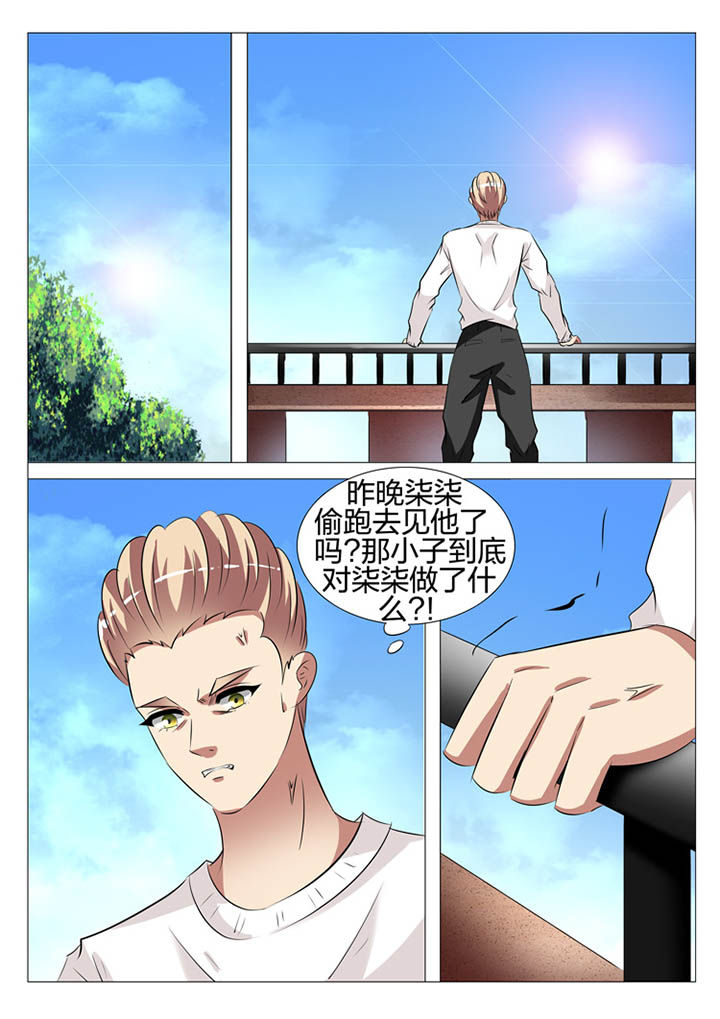 第129章：13