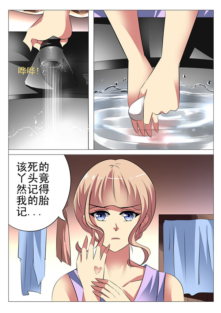 第22章：11