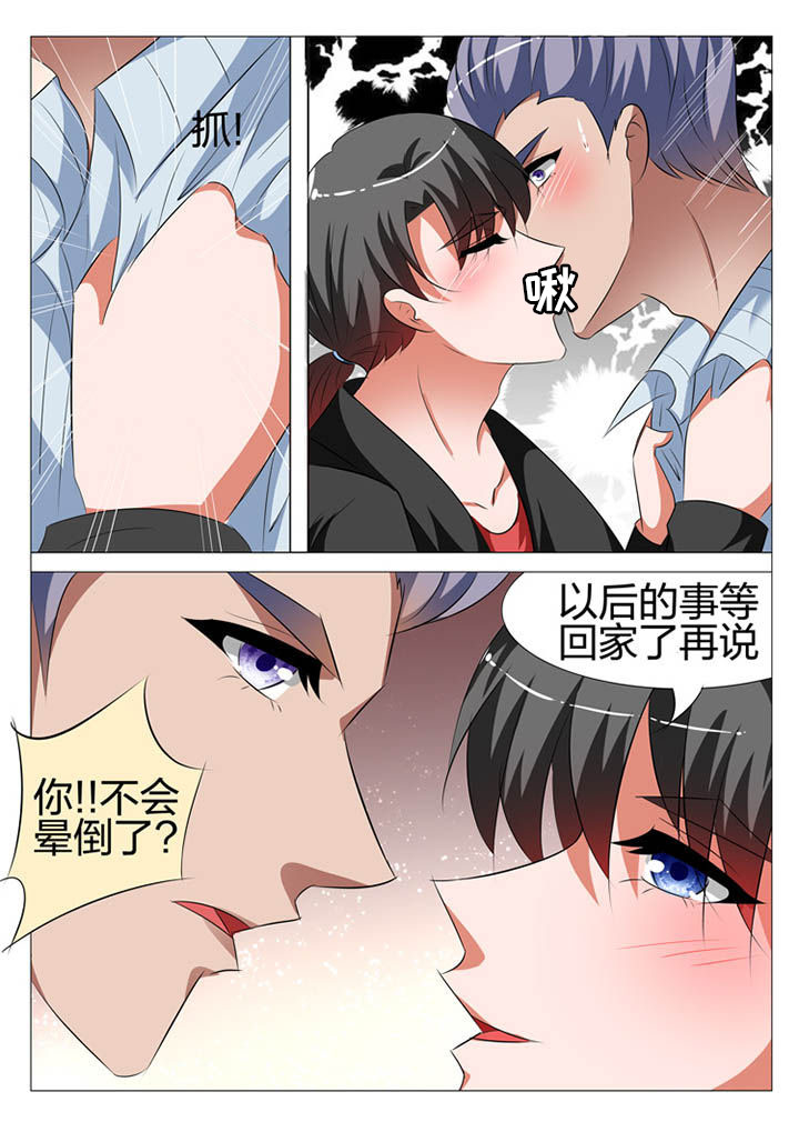 第122章：1