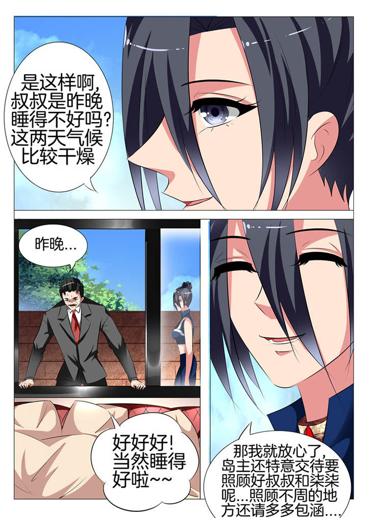 第117章：12