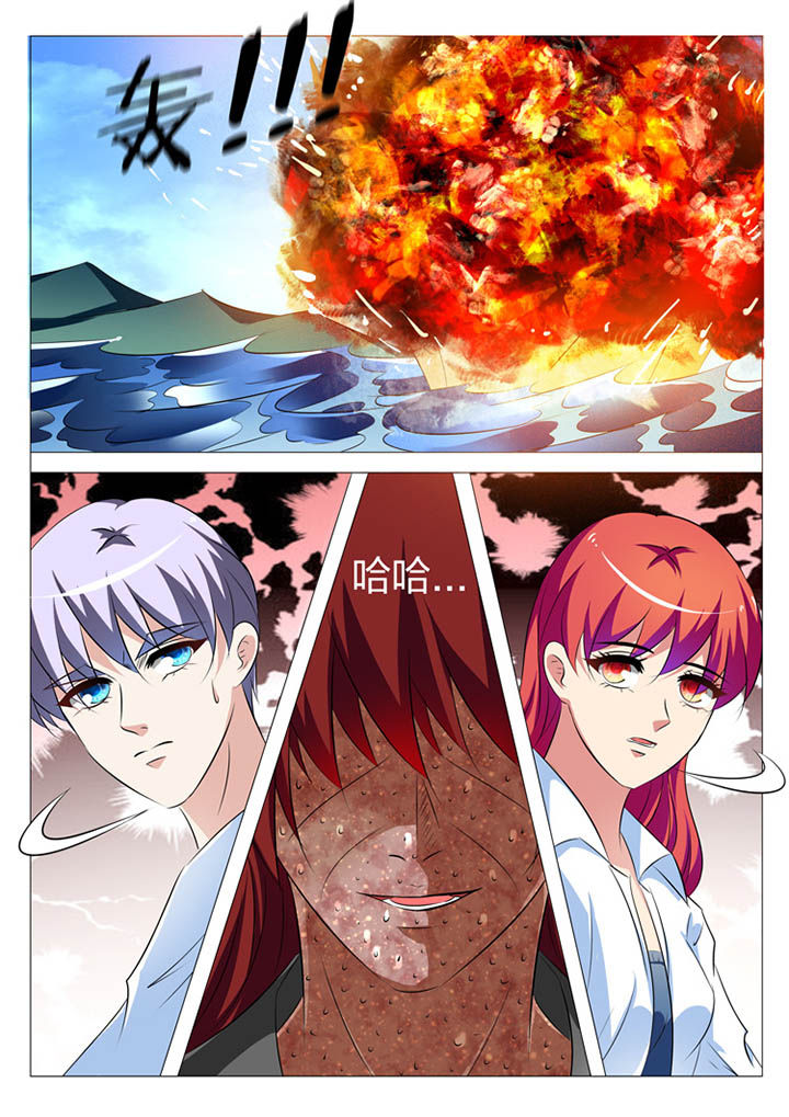 第144章：7