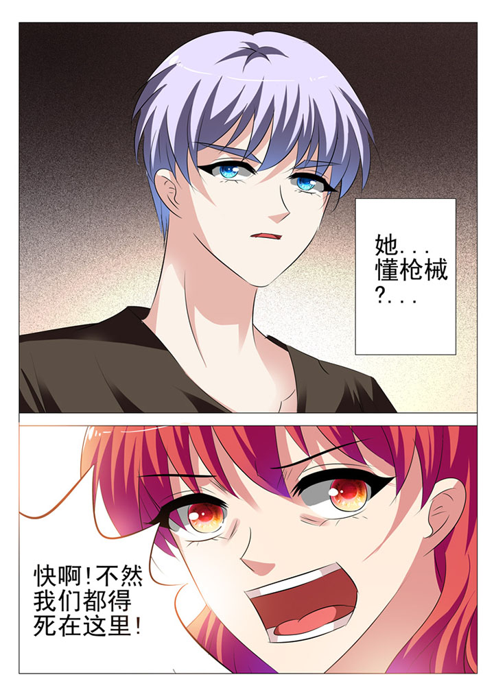 第35章：0