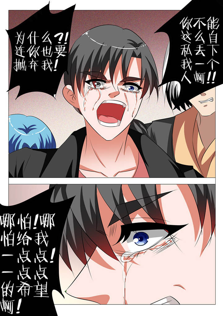 第121章：12