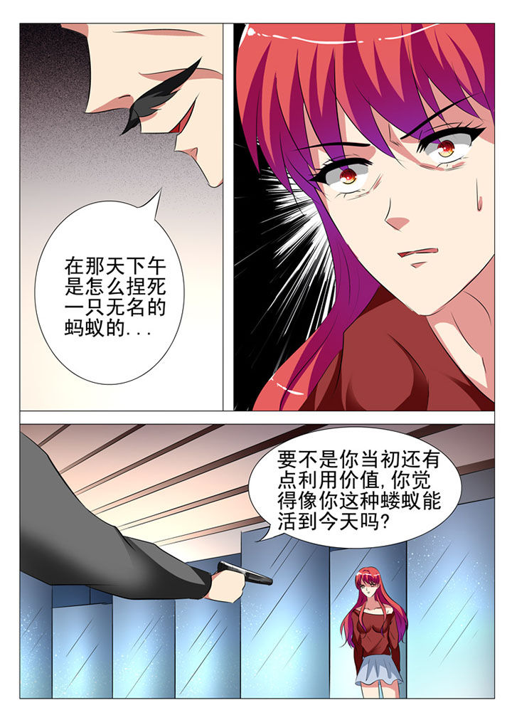 第96章：2