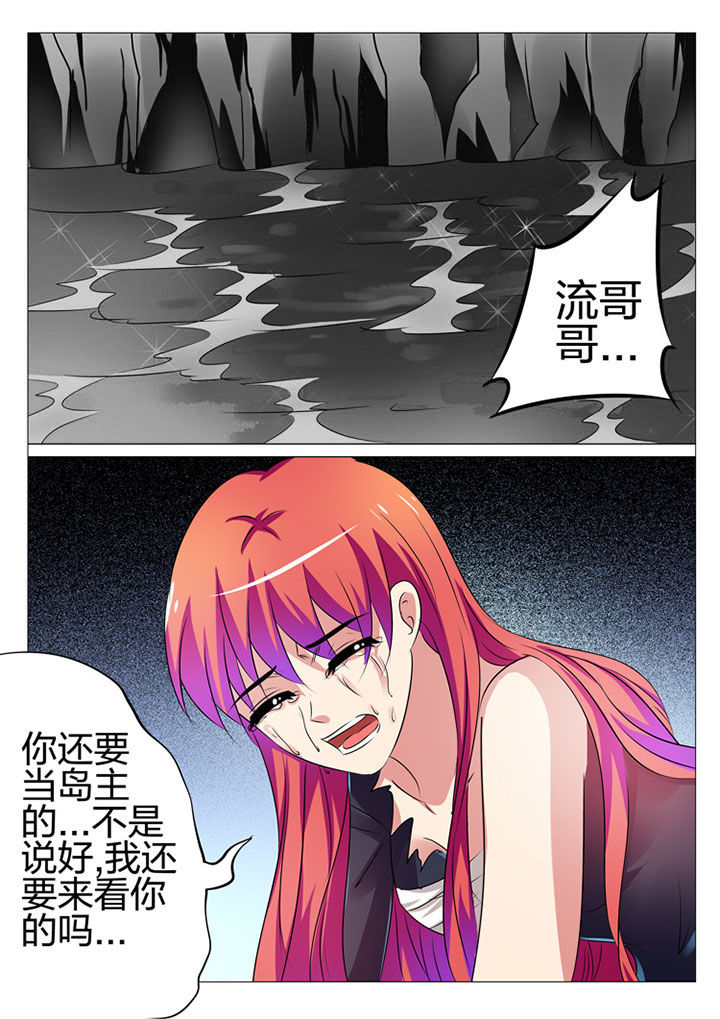 第177章：9