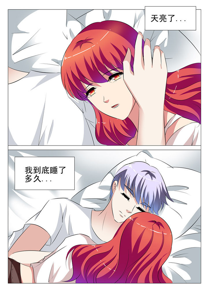 第73章：16