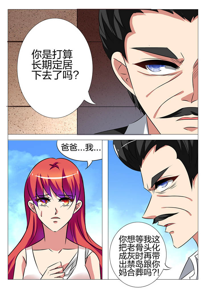 第149章：14
