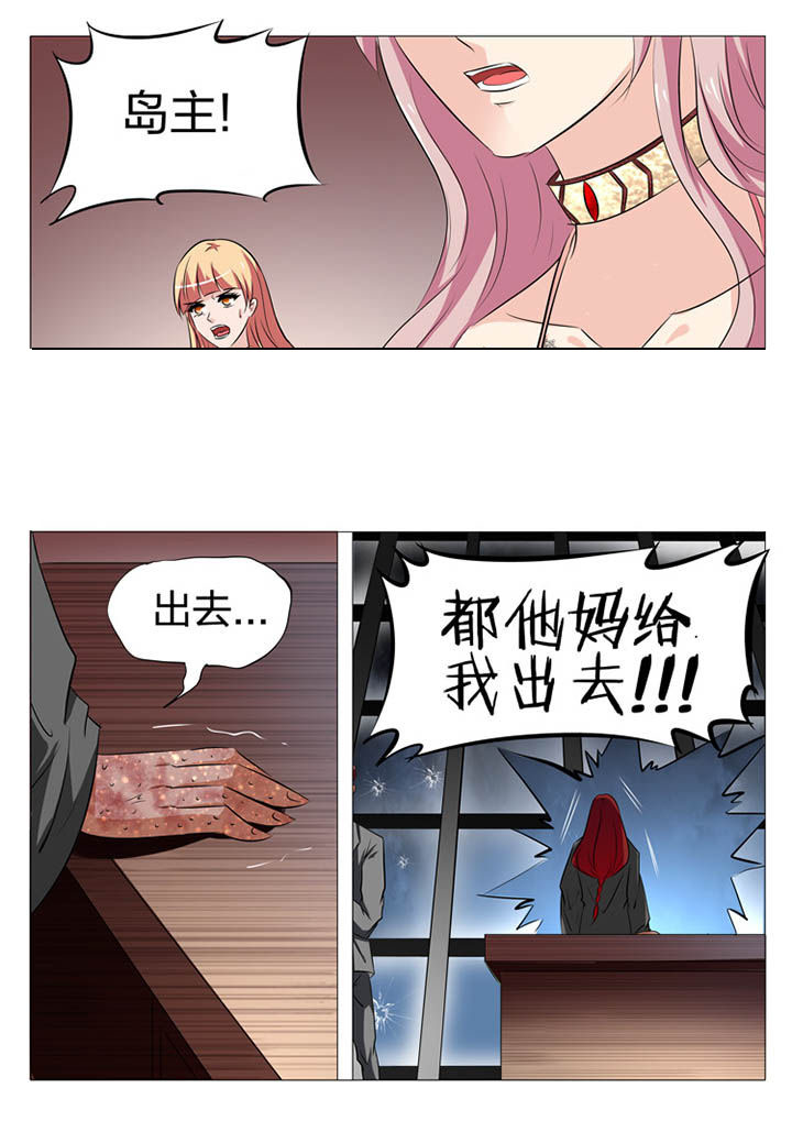 第157章：15