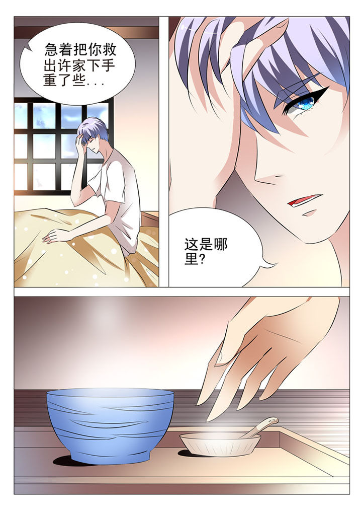 第92章：12